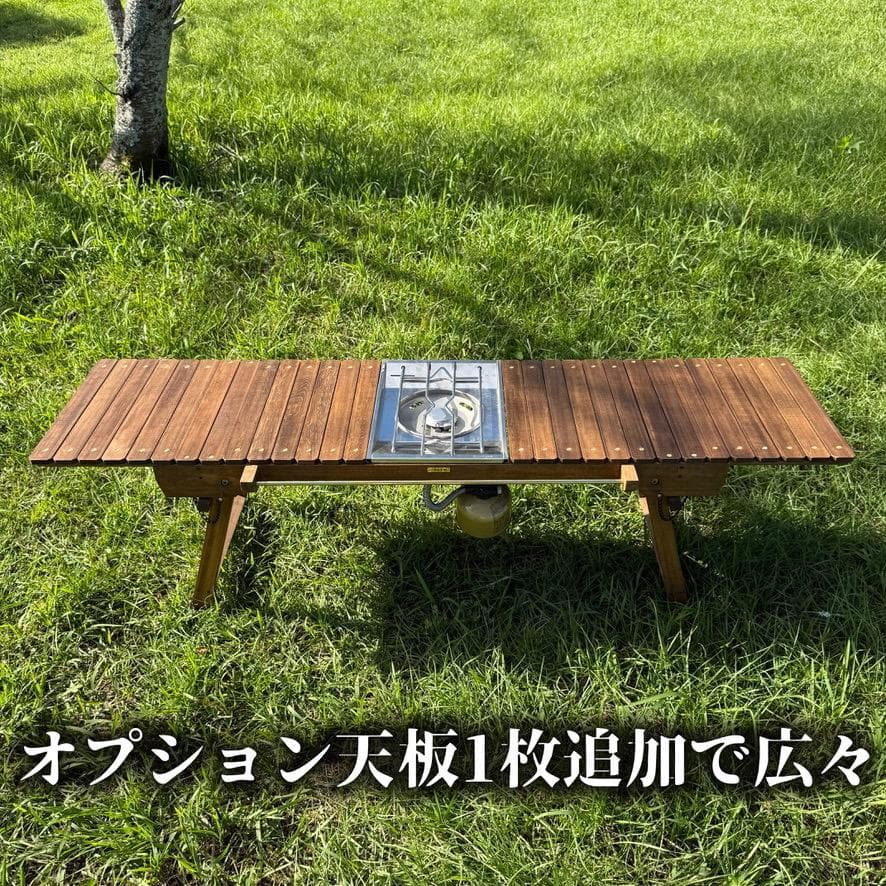 IGT対応 ウッドテーブル ウォルナット色 折りたたみキャンプテーブル