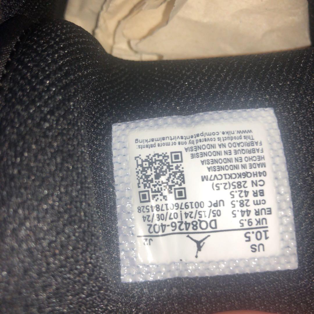 シューズ(男性用) Air Jordan 1 Game 