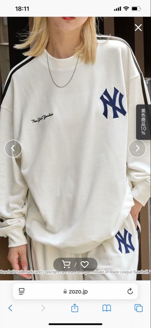 MLB LAセットアップ　L