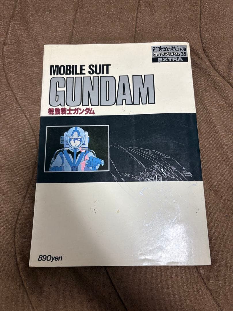 Zガンダムヒストリカ12冊と特製アート・メモリアルボックスのセット