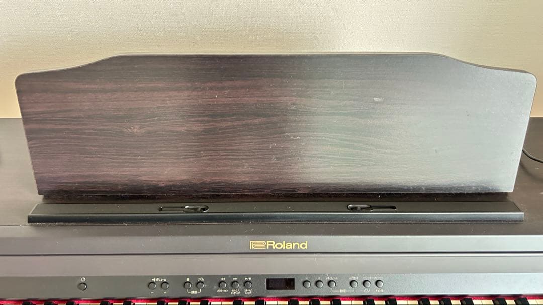 (美品) Roland RP501R 2017年 電子ピアノ
