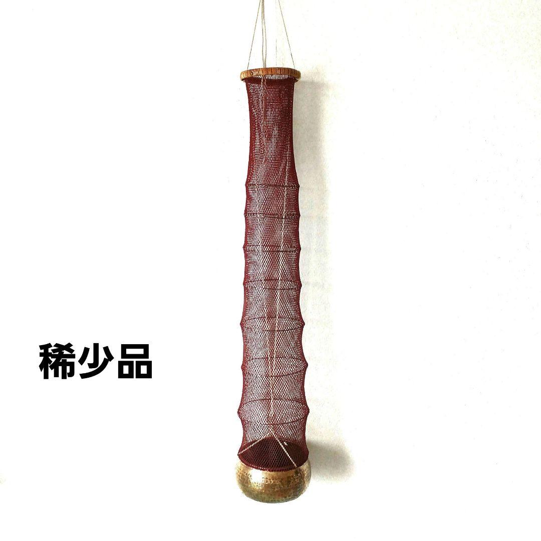 銅製 缶ビク 魚籠 スカリ 渓流竿 ハエ竿 タナゴ竿 万能竿 鮎竿 ヘラ竿