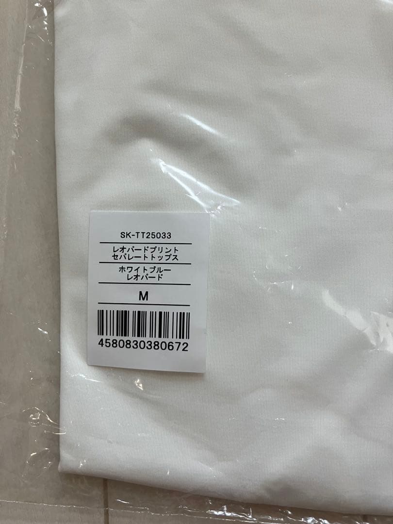新品　スカーラ sukala ホットヨガ　Tシャツ　トップス　ピラティス　ヨガ