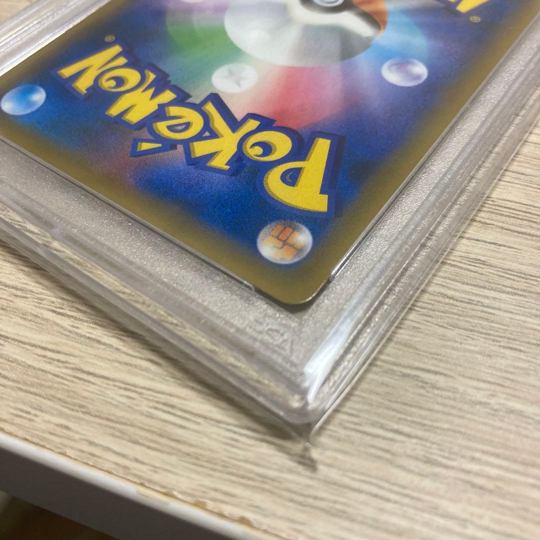 【PSA10】ブラッキーGX SSR