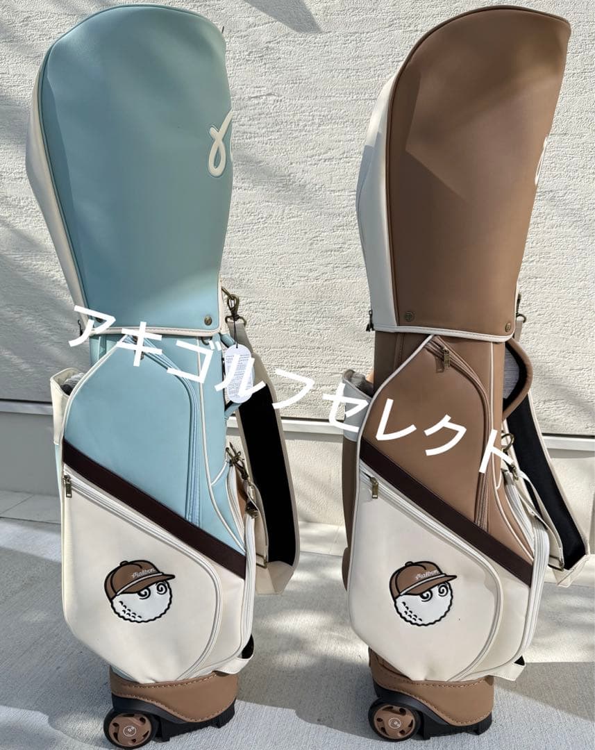 即日発送 マルボンゴルフキャディバッグ　ベージュ