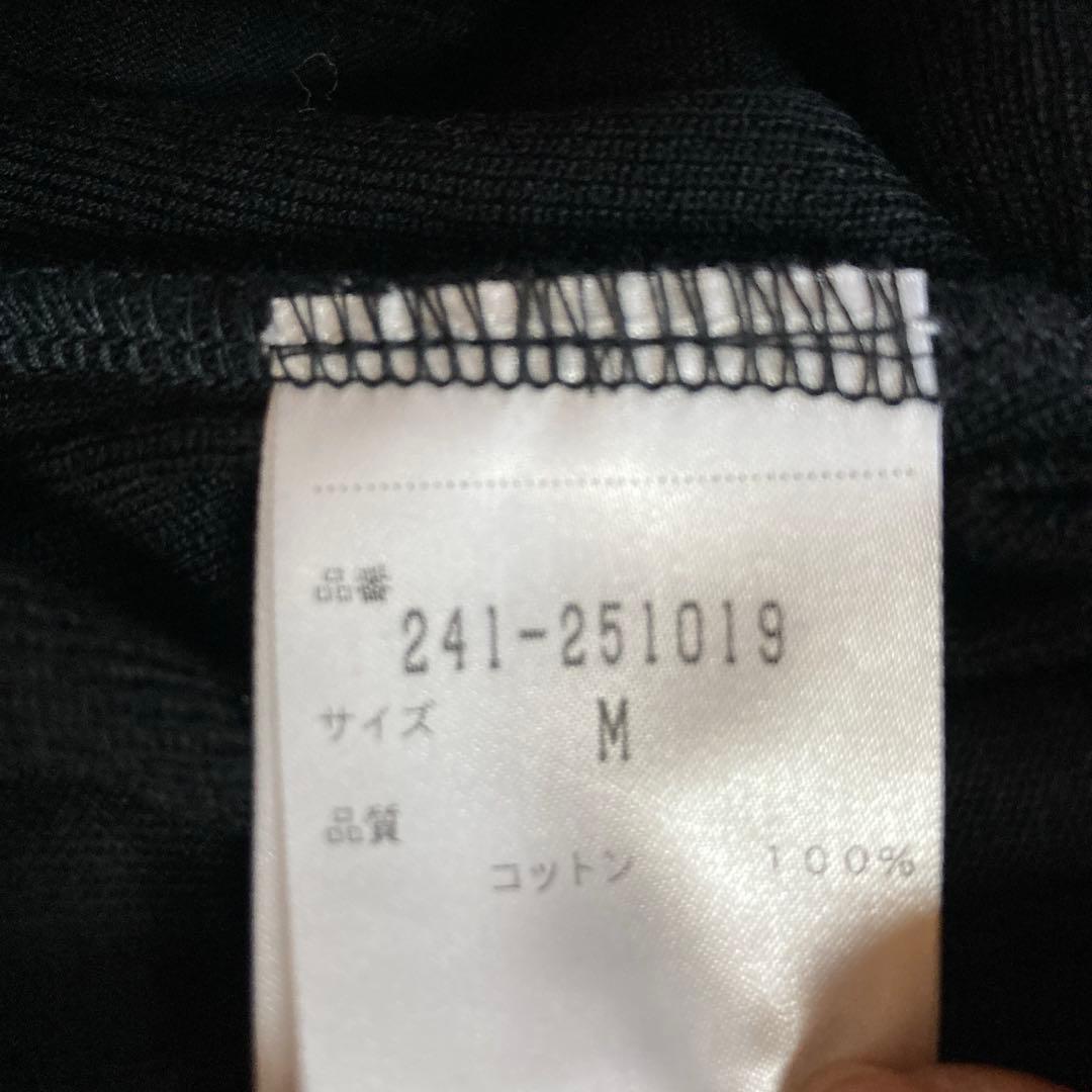 【タグなし新品】キャロウェイ ゴルフ レディース M 黒ハーフジップ 綿100%
