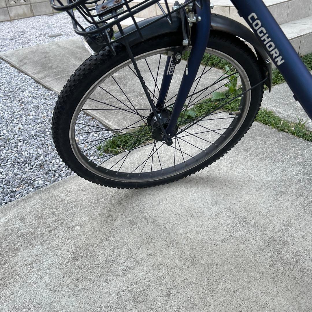 24インチ 子供用自転車 ネイビーブルー 前カゴ付き