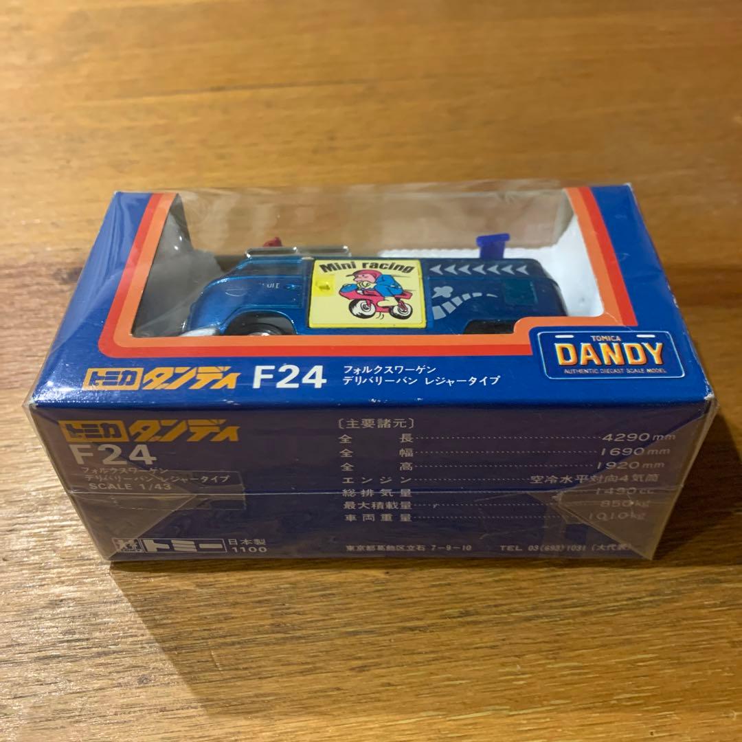 トミカダンディ F24 フォルクスワーゲン デリバリーバン レジャータイプ