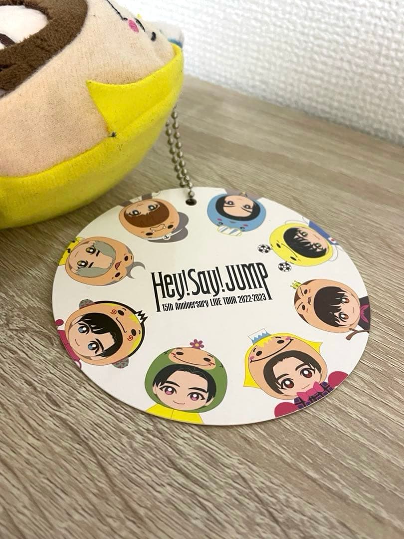 山田涼介　ぬい