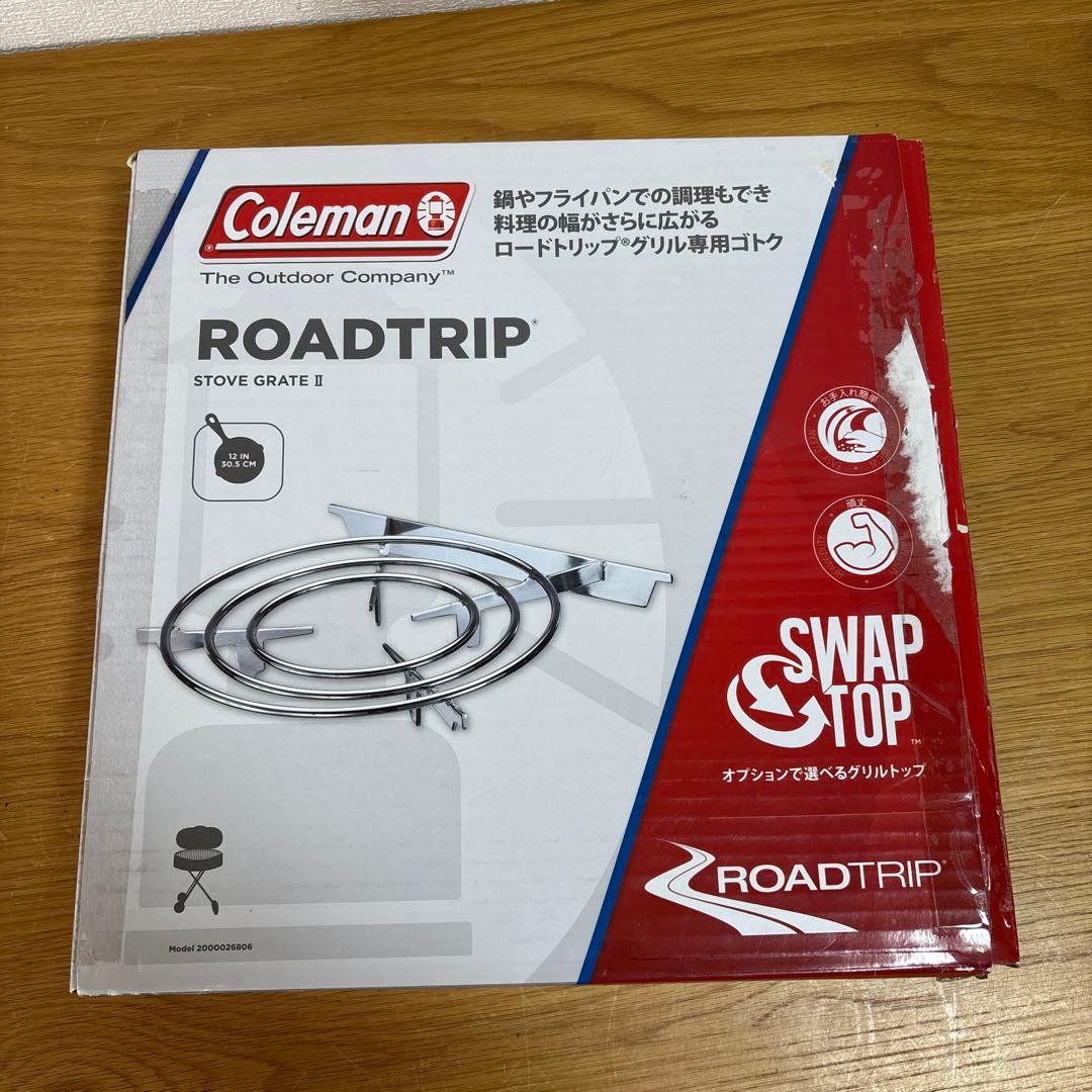 廃盤　Coleman コールマン　ロードトリップ　ストーブグレート2