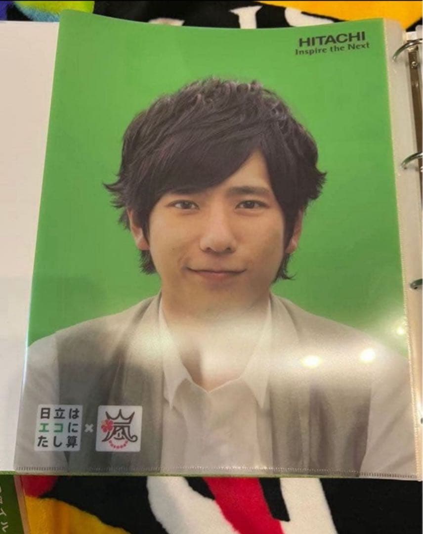 嵐ワクワク学校 タンブラー クリアボトル ランチボックス日立クリアファイル非売品