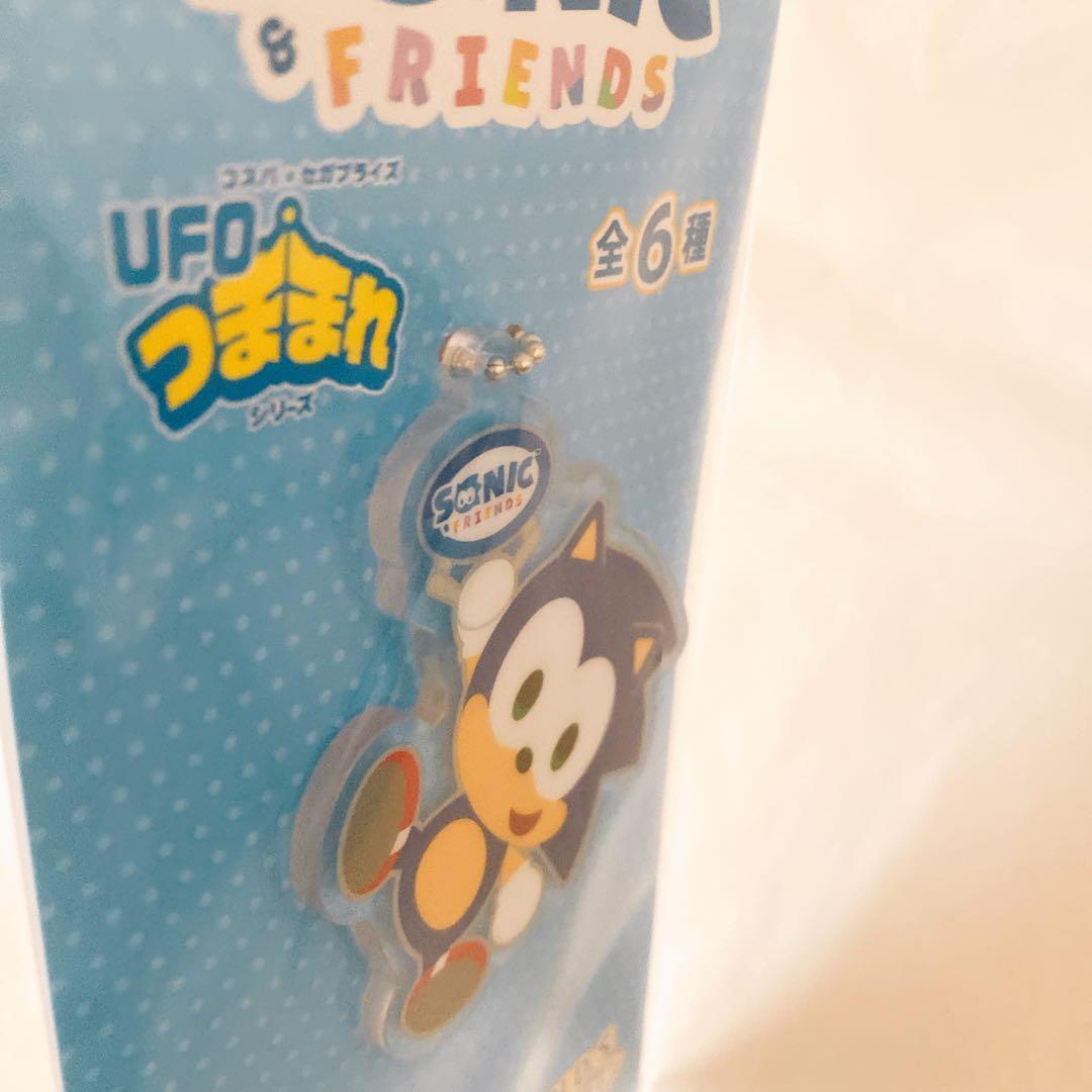 SONIC&FRIENDS　UFOつままれアクリルキーチェーン　ソニックシャドウ