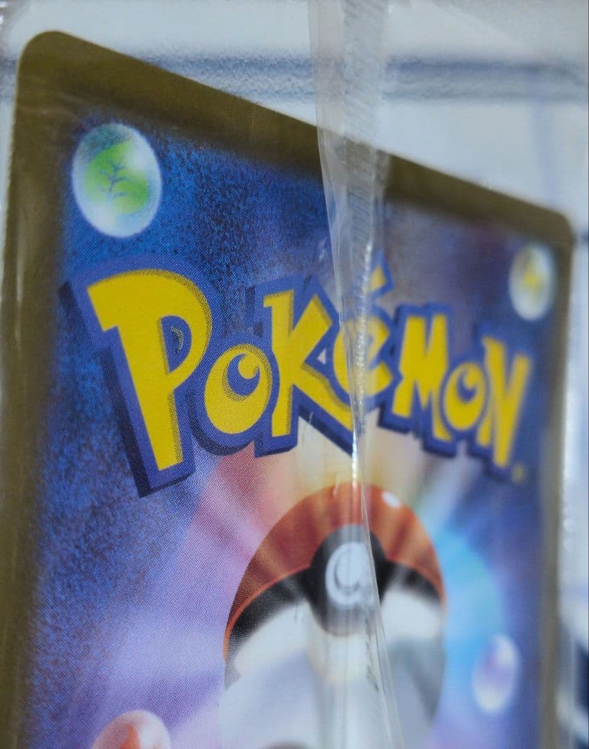 ポケモンカード　引退品10 プロモ　約50枚