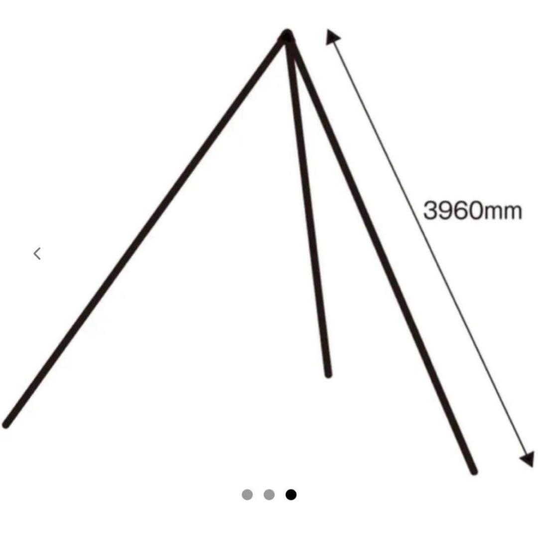 【美品】テンマクデザイン サーカスtripod【ミッド】