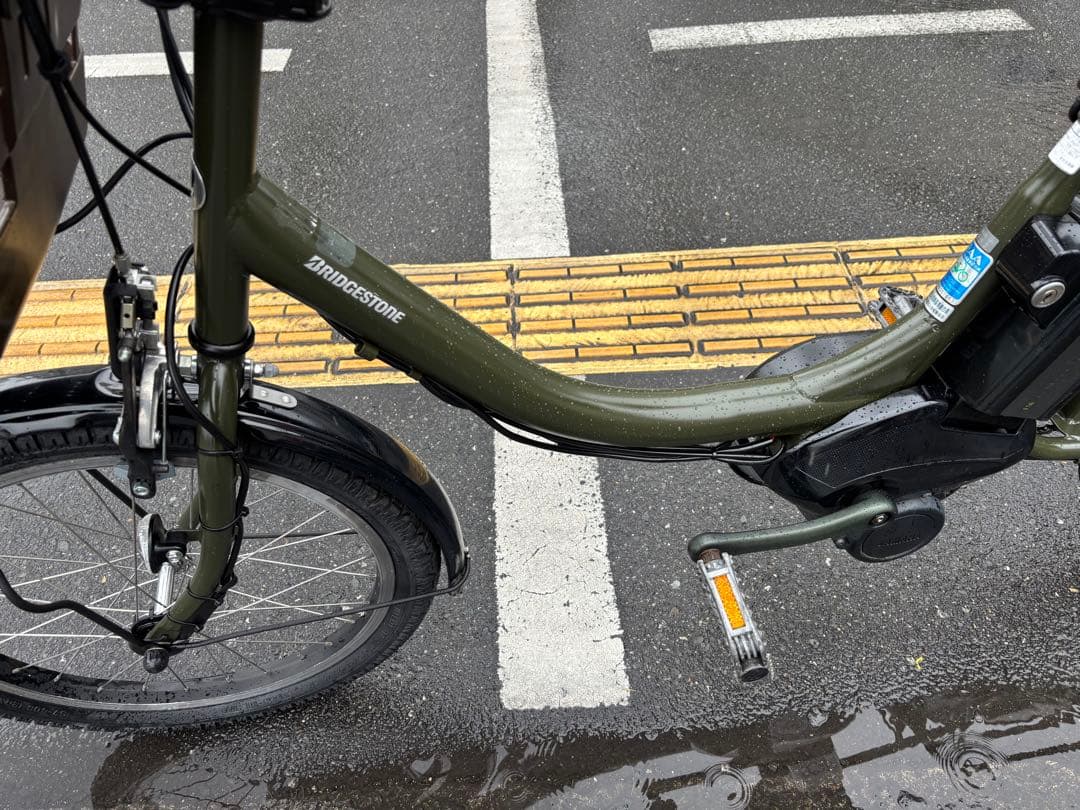 083中古ブリヂストン電動アシスト自転車　8.7Ah 大阪