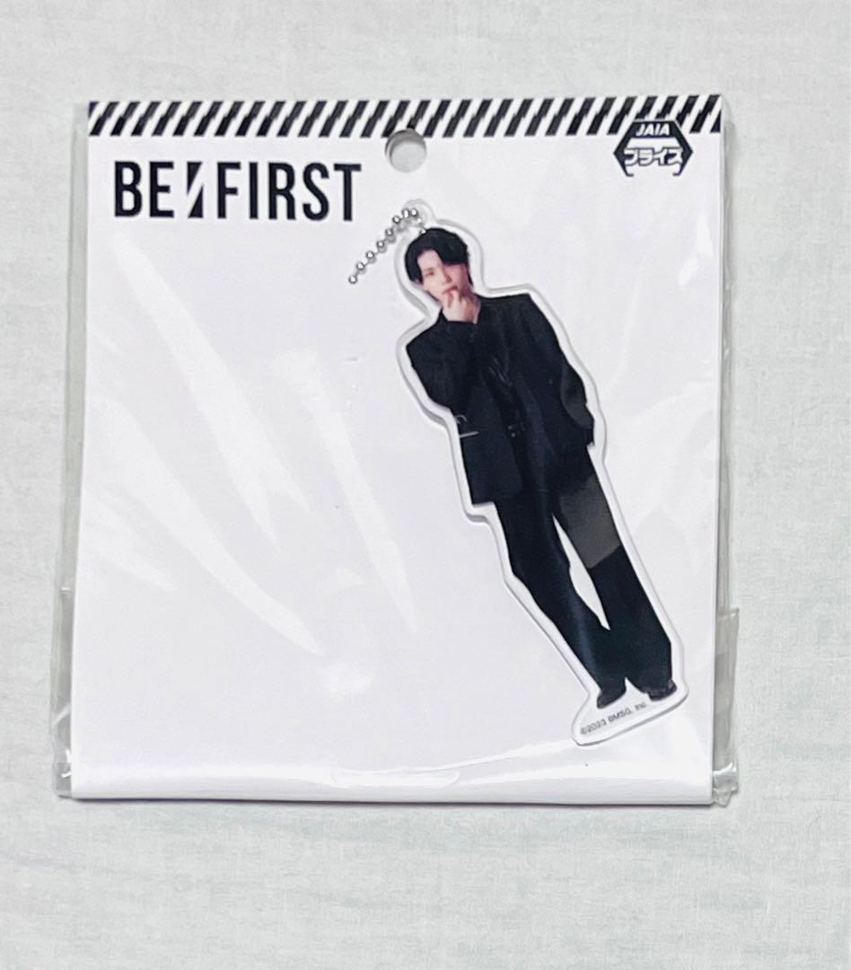 【プライズ】BE:FIRST SHUNTO 推しセット 3点セット