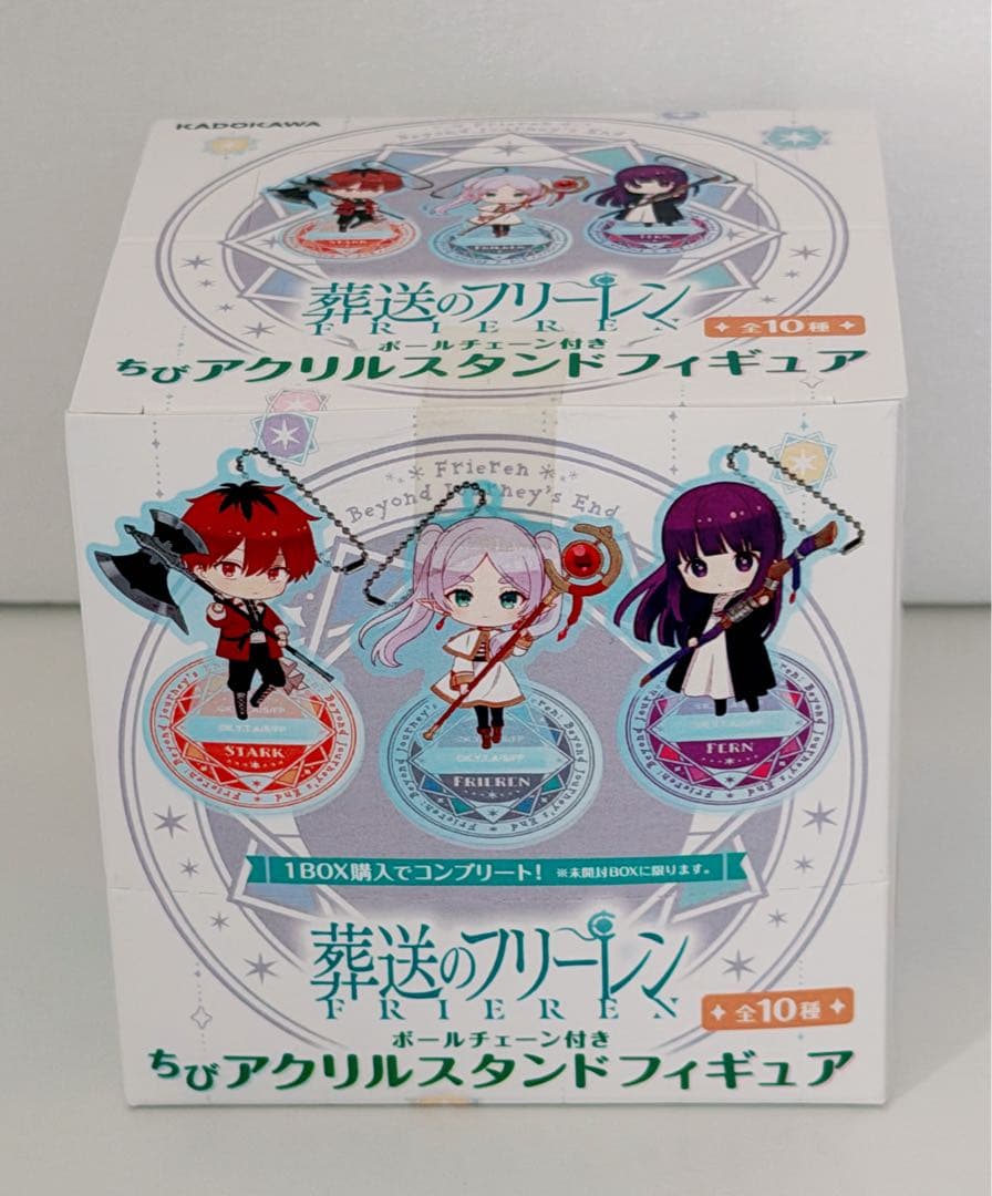 葬送のフリーレン ちびアクリルスタンドフィギュア 1BOX10パック入 全10種