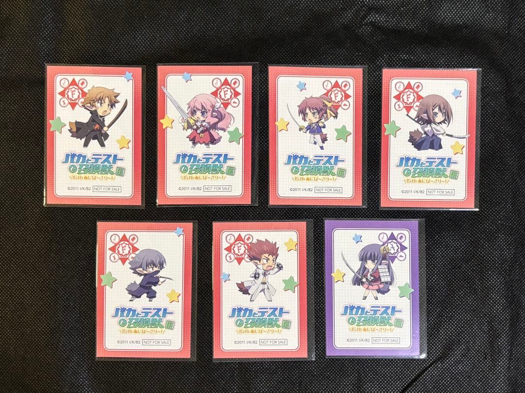 バカテス展　ビジュアルミニカード　フルコンプセット　おまけ付き