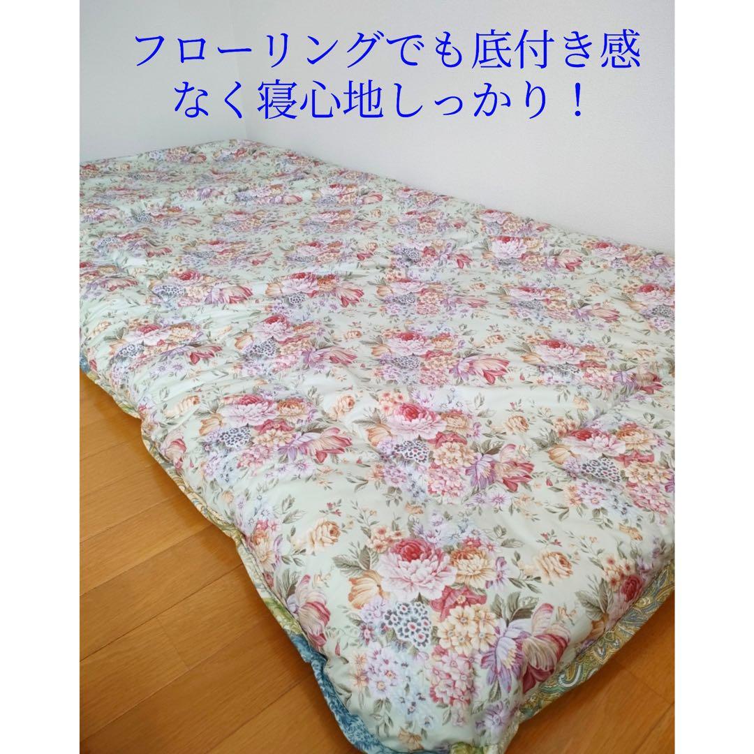 きょーさん　　ブルー