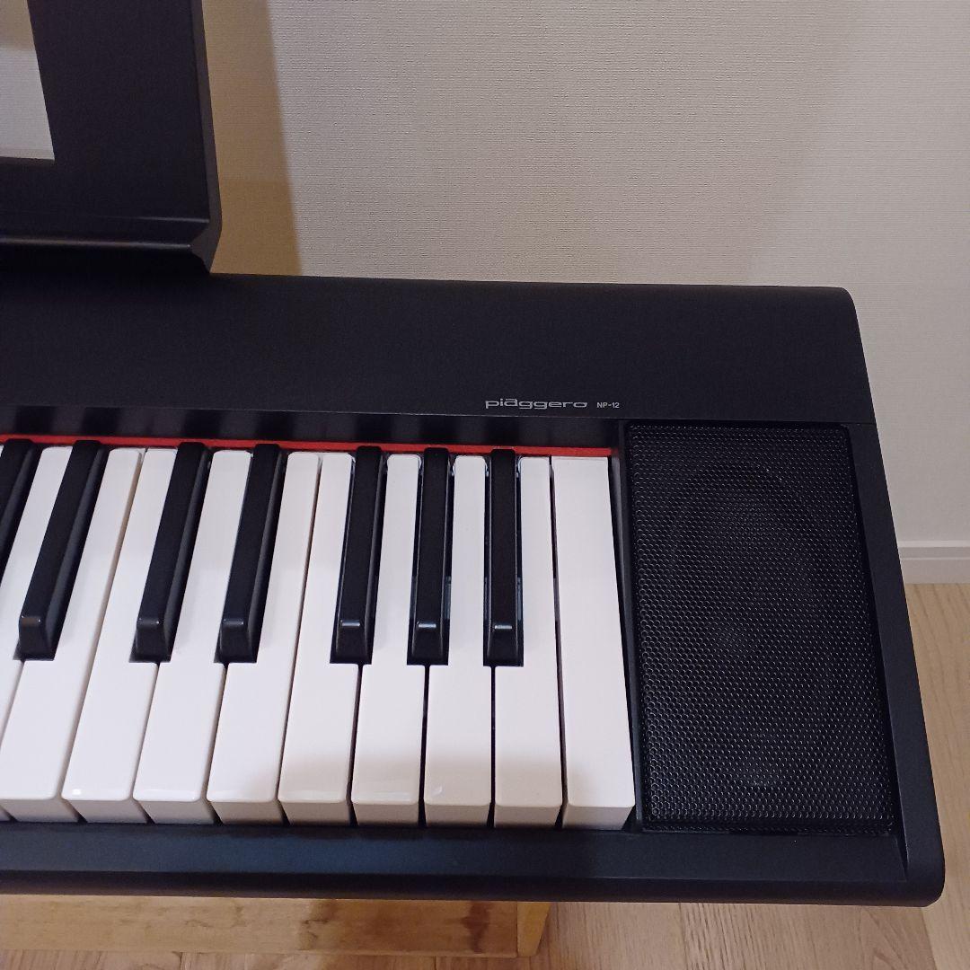 YAMAHA　piaggero（ピアジェーロ）NP-12