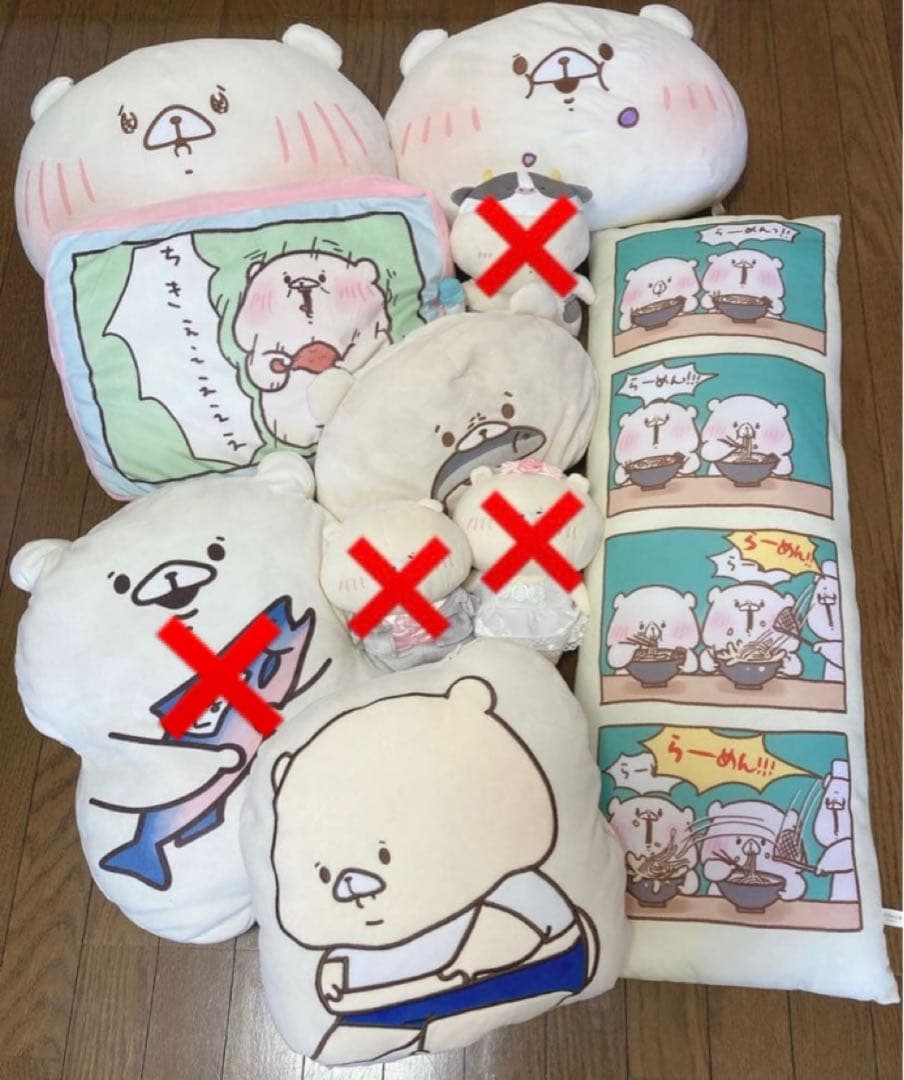 [バラ売り可]ともだちはくま ぬいぐるみ