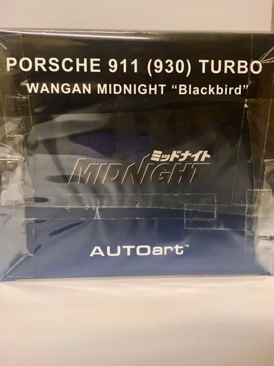 〔未開封品〕オートアート1/18 ポルシェ911(930)ターボ　ブラックバード