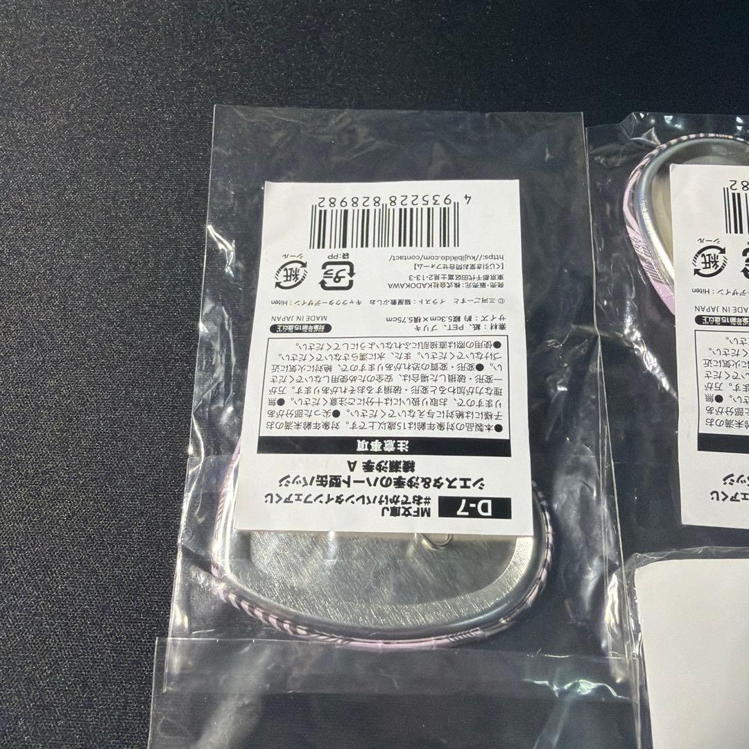 義妹生活 綾瀬沙季 A賞アクリルスタンドフィギュアmini＋ハート型缶バッジ3点