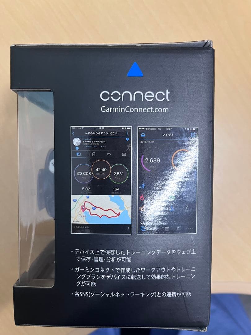 GARMIN ForeAthlete 230J GPSランニングウォッチ