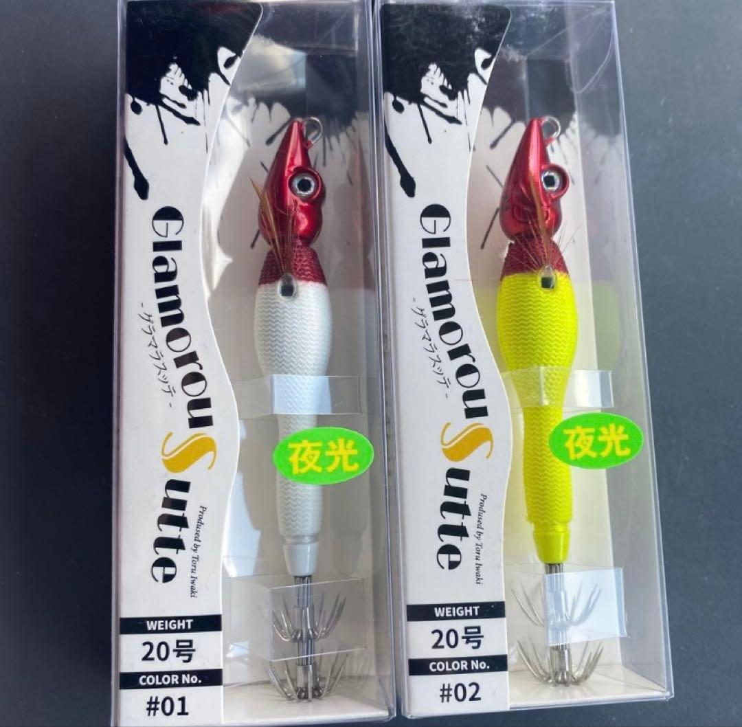 タコQアニサキス　グラマラスッテ　20号　4つセット