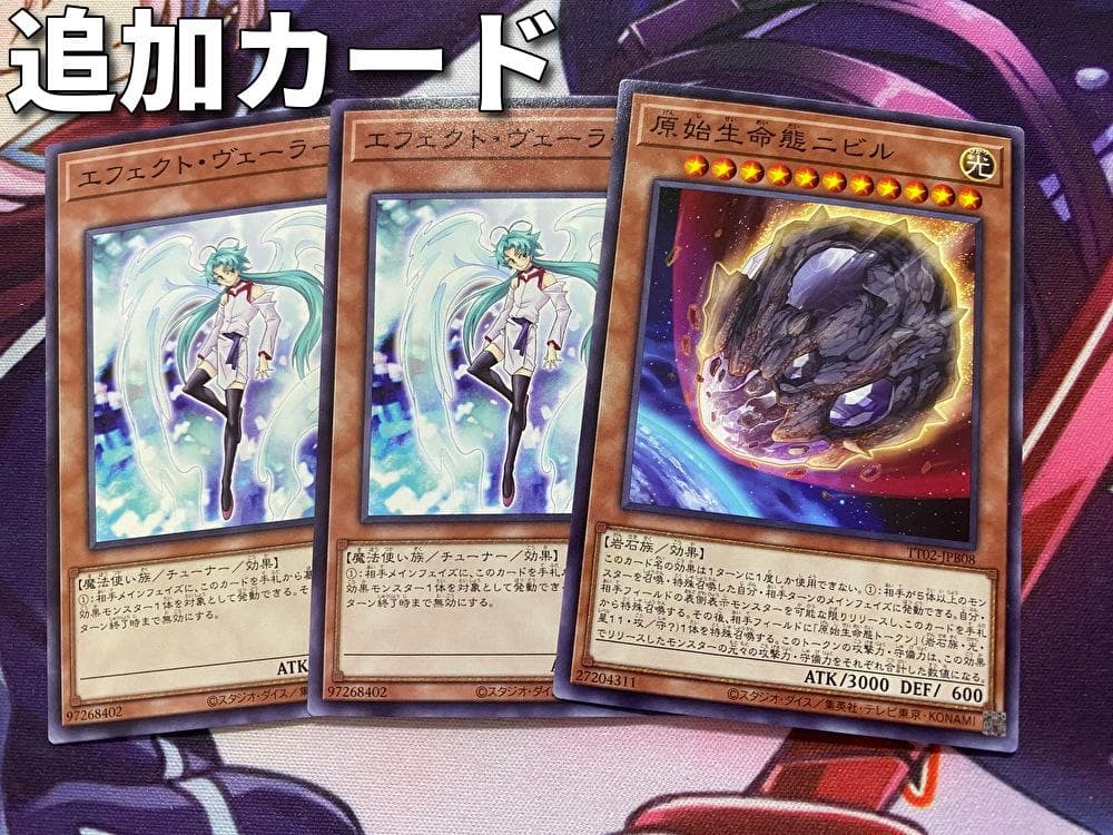 【24時間以内発送】遊戯王　覇王魔術師　大会構築デッキ