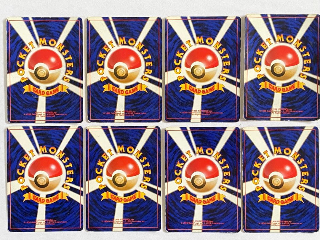 【引退品】ポケモンカード 旧裏 62枚まとめ売り