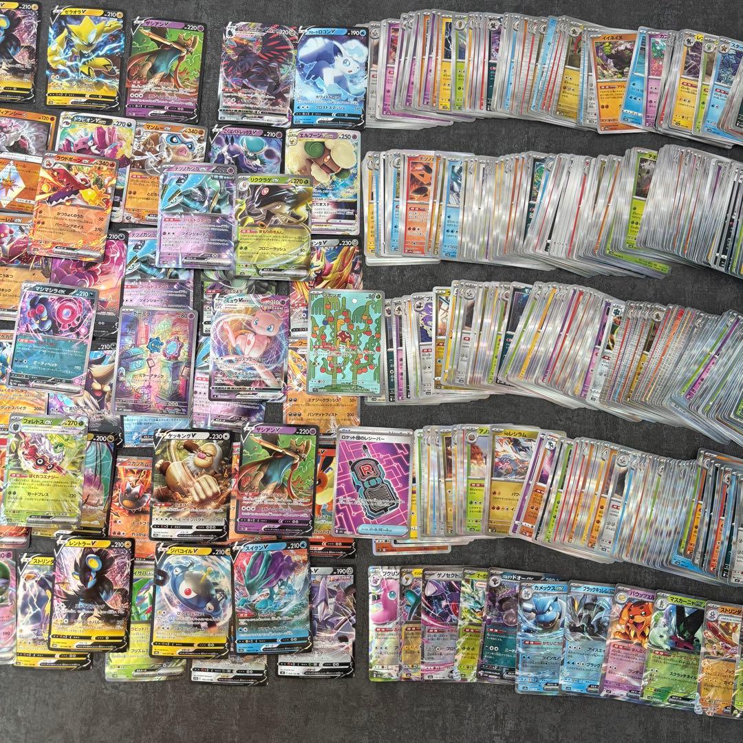 ポケモンカード まとめ売り キラのみ　R RR SR AR RRR約500枚