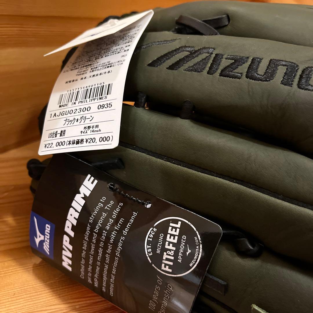 USA MIZUNO ミズノ　MVP PRIME SERIES グローブ