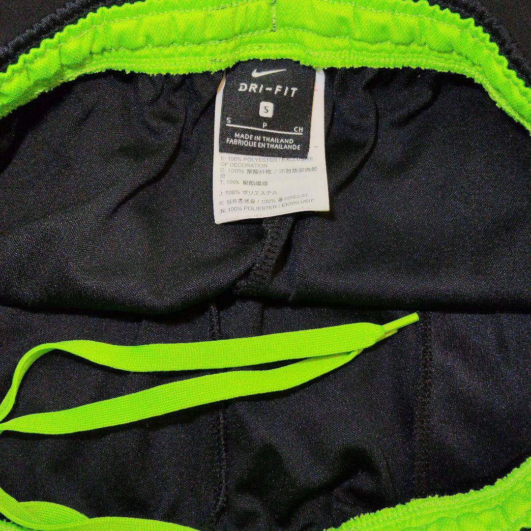 上下S【NIKE】ナイキ Dri-FIT トレーニングウェア セットアップ
