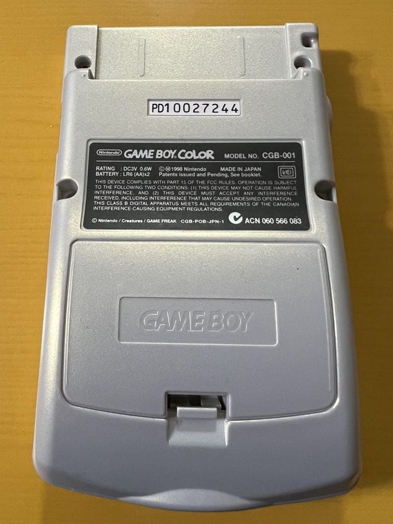 匿名配送/ゲームボーイカラー　ポケモンセンターver.(液漏れ) 修理できる人向