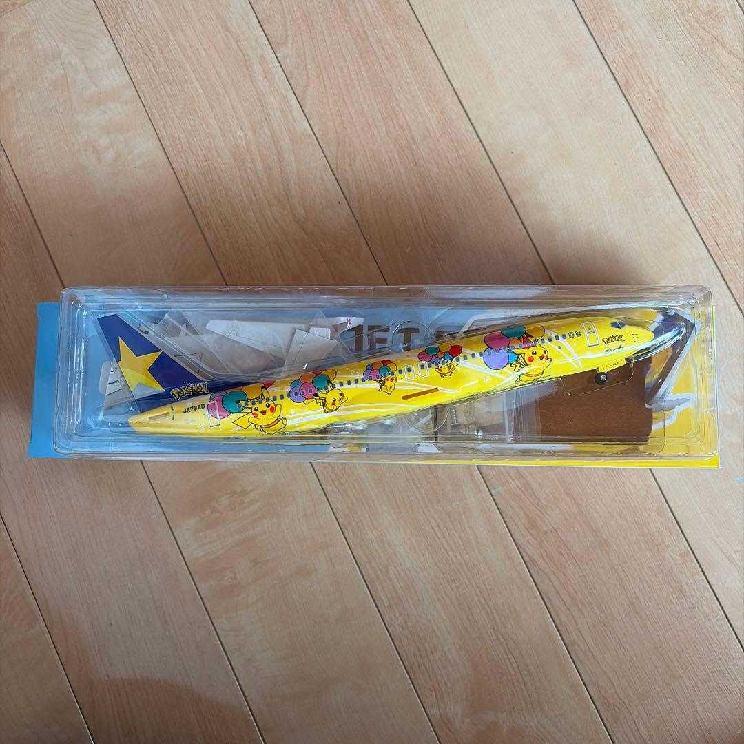 ピカチュウジェットボーイング737-800プラモデルscale1:130匿名配送
