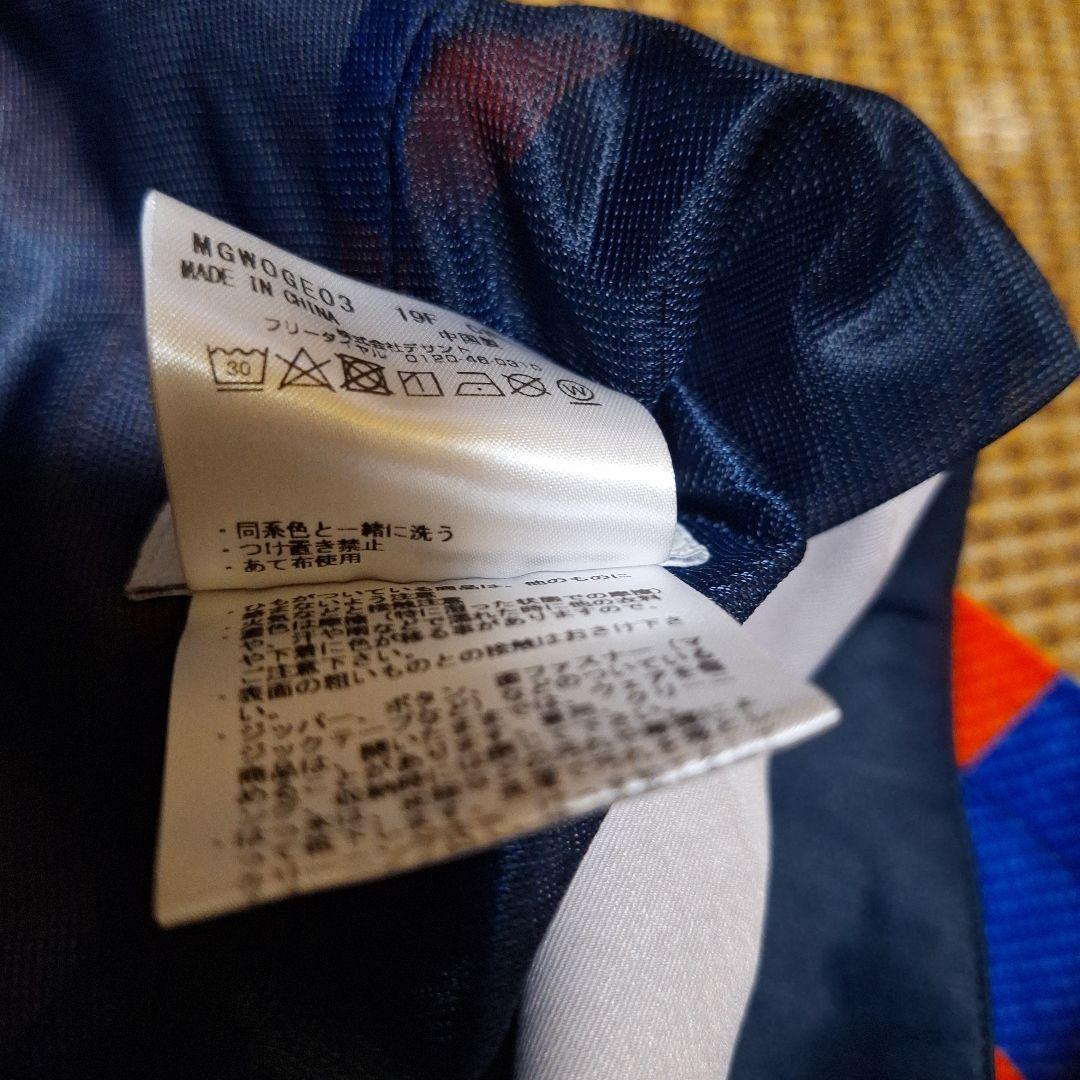 美品Munsing ×TAROUT コラボリトルヒートペンギン(27500円)