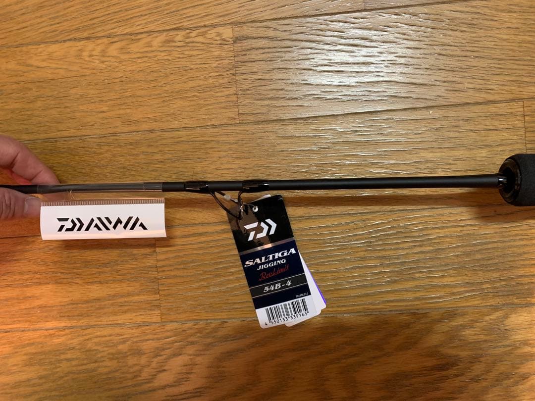 【新品】ダイワ　ソルティガJ レブリミット　54B-4