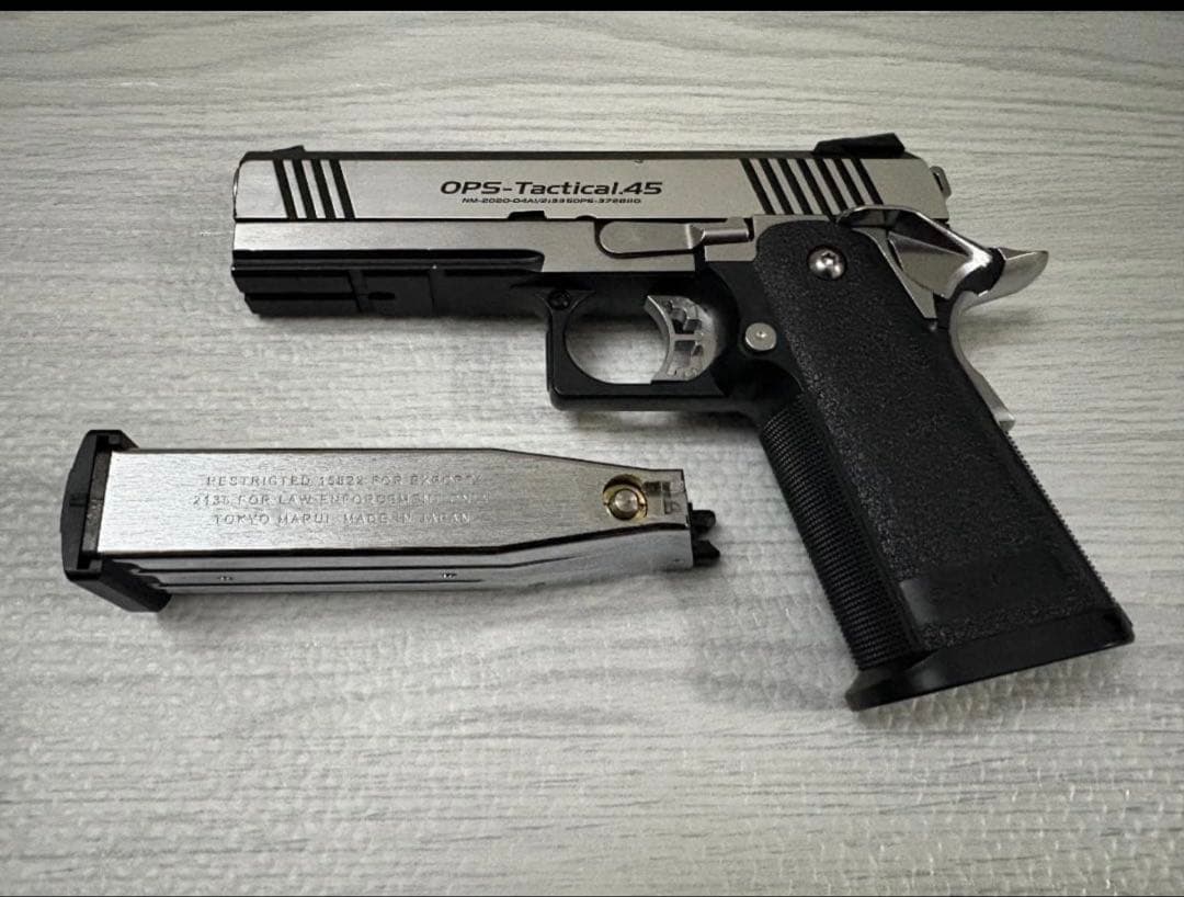 OPS Tactical 45 ガスガン　不具合等なし