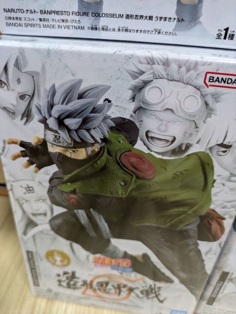 【新品・未開封品】NARUTO-ナルト- 造形忍界大戦のフィギュア4体セット