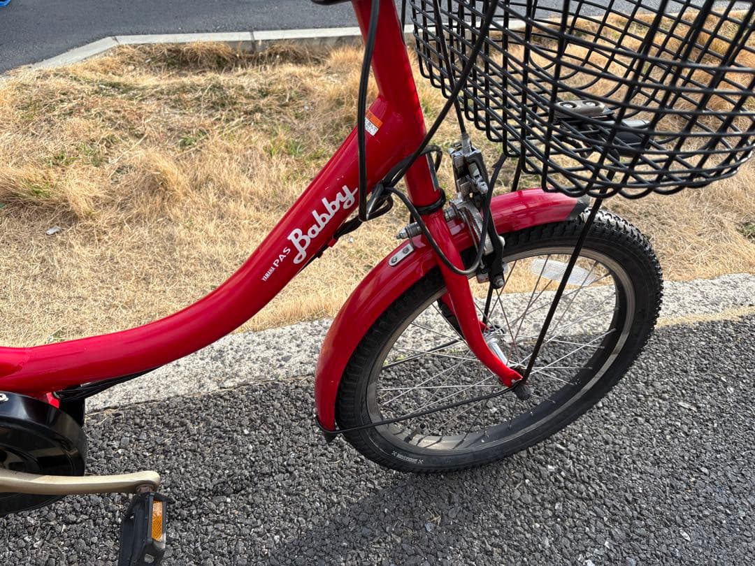 中古20㌅YAMAHA電動アシスト自転車　8.7Ah 大阪　098