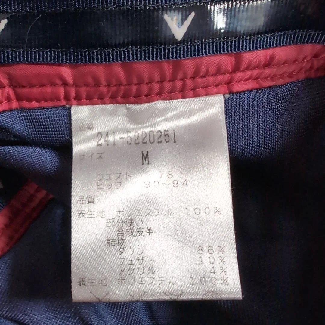 キャロウェイ　メンズ　ダウン上下セット　Ｍサイズ　２着！