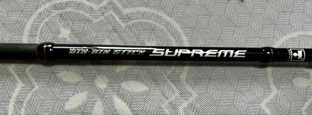 ジャッカル　SUPREME タイラバロッド BSP-C68SUL 保証書付