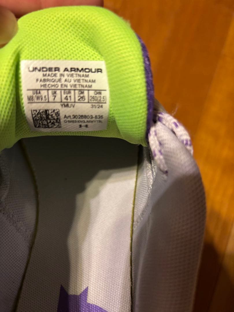 【最終値下げ】Under Armour Curry Fox1 The Beam
