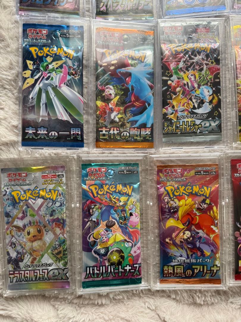 ポケカ 【未開封パックコレクション44種】ケース付き