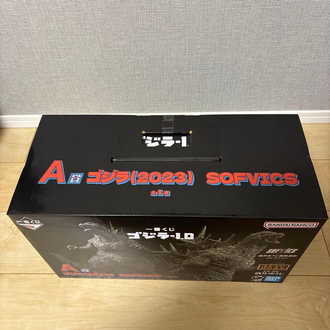 【未開封】一番くじ ゴジラ -1.0 A賞 ゴジラ（2023） SOFVICS