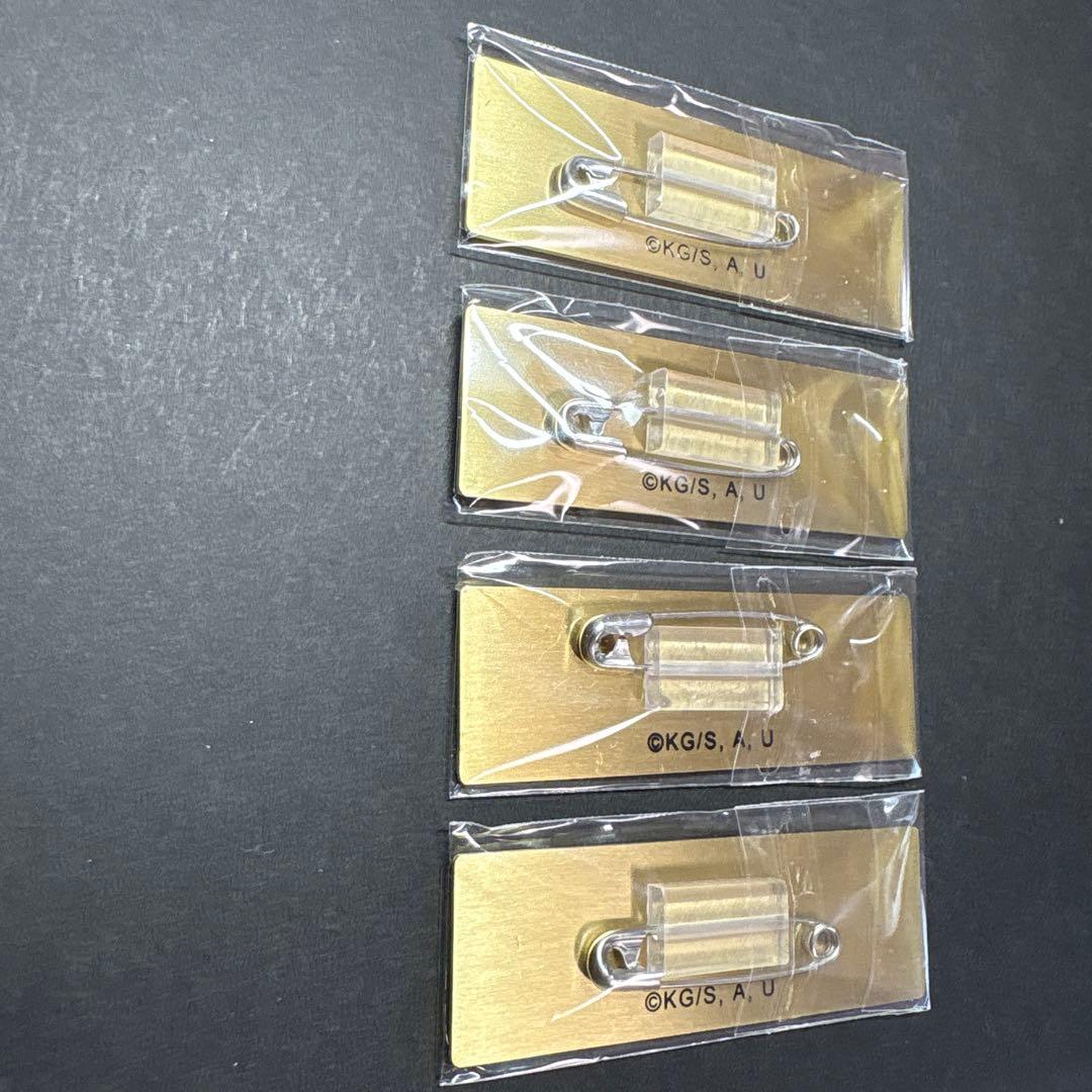 鬼滅の刃 モクテル レプリカネームバッジ 4点セット④