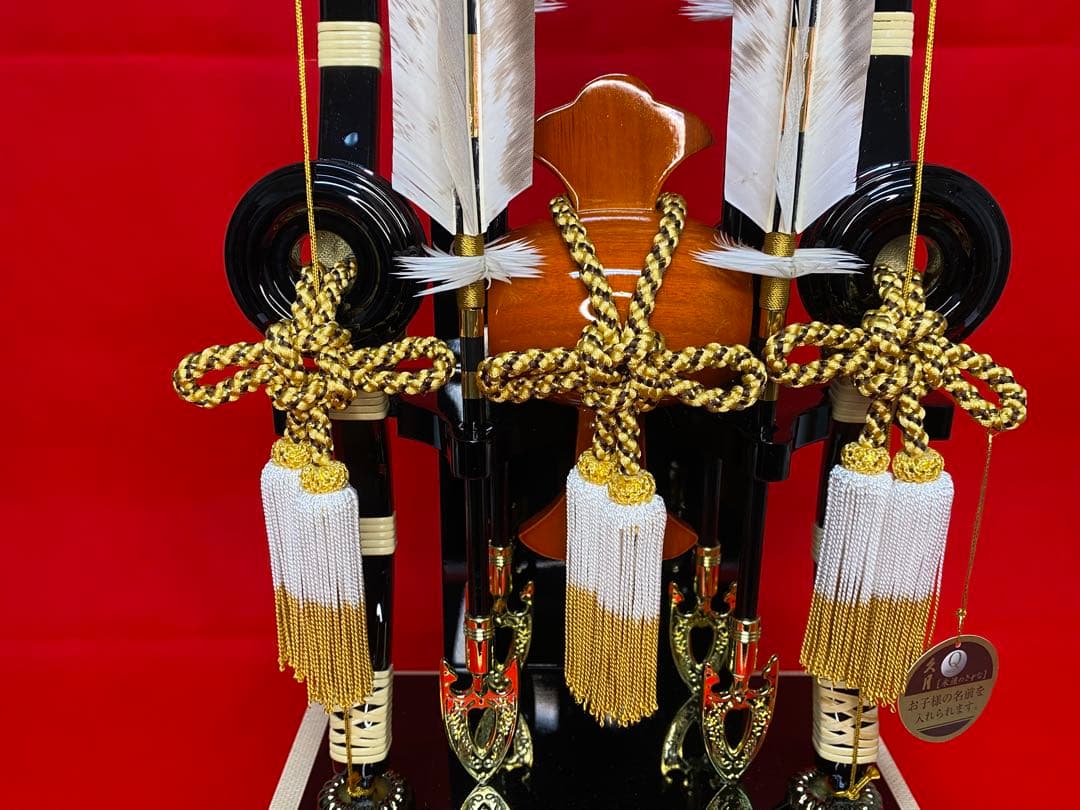 東京久月　家紋とお子様名入付破魔弓１５号・間口約３０×奥行約２４×高さ約５７㎝