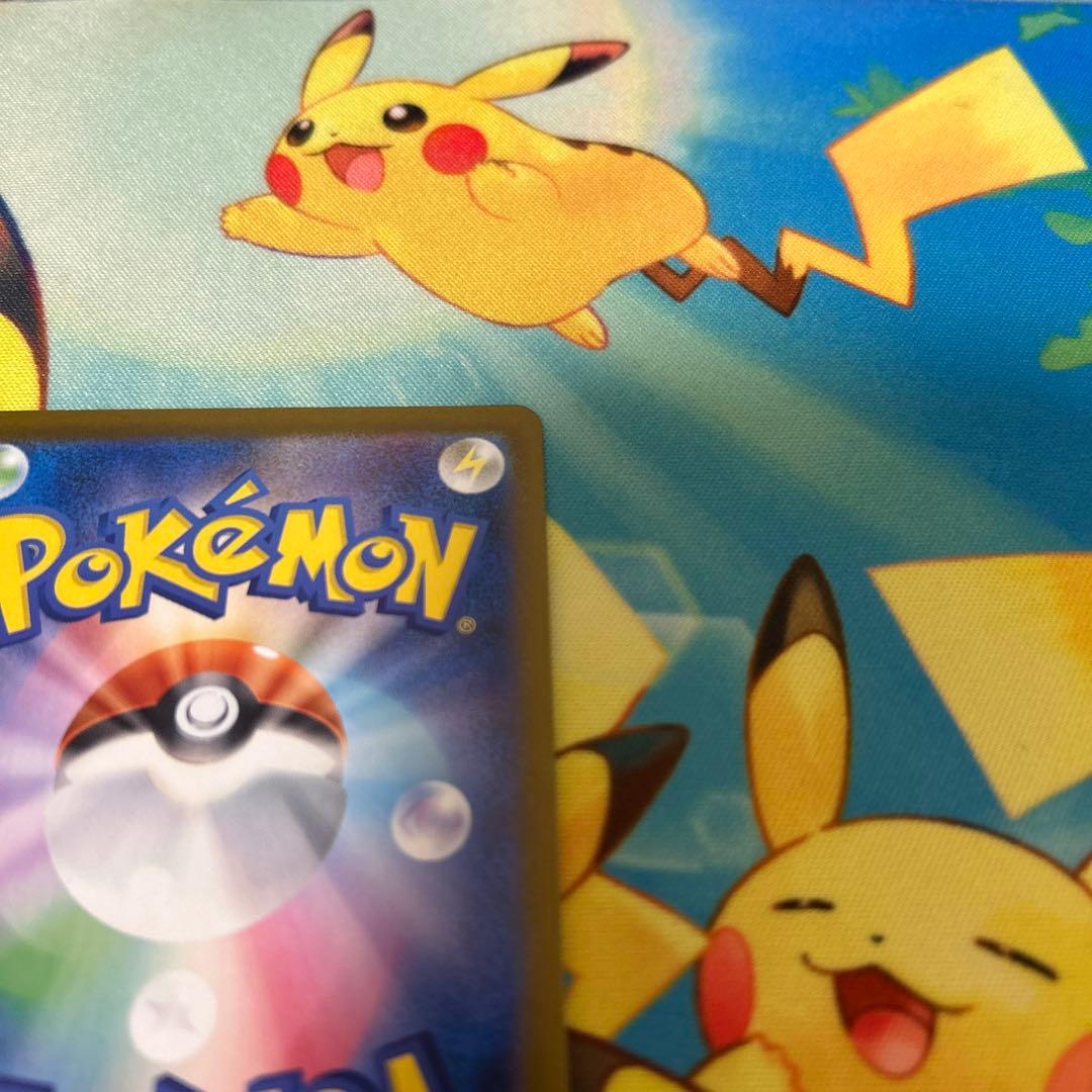 ポケモンカード　ピカチュウex SAR
