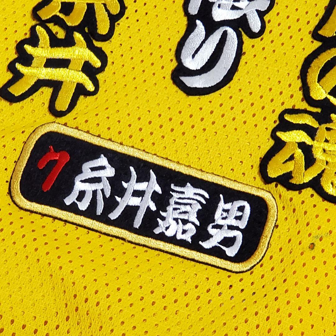 【希少品】阪神タイガース ユニフォーム 7 糸井 ミズノ サイズM-L 応援歌